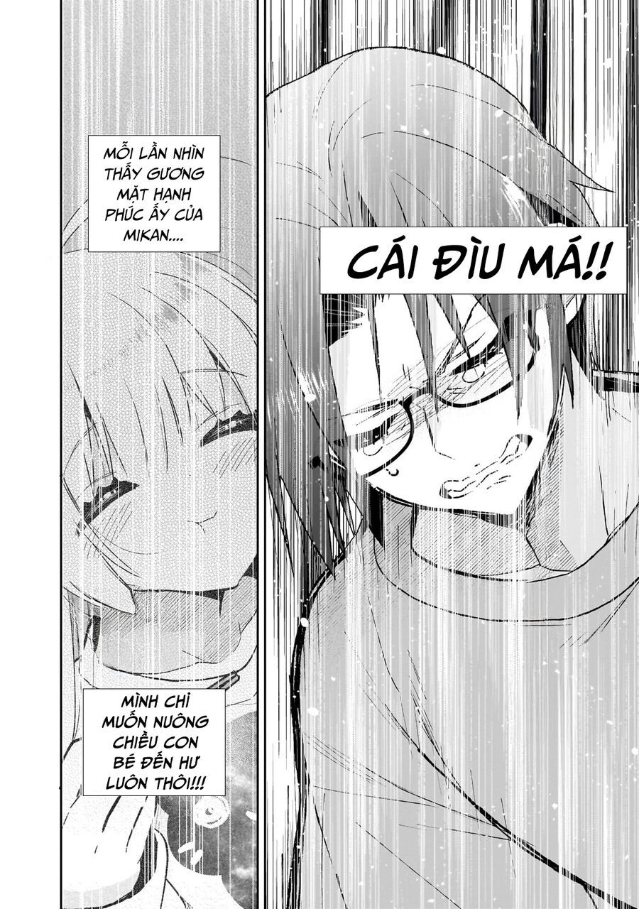 Em Gái Của Tôi Là Pháp Sư Thiên Tài Trở Về Từ Thế Giới Khác Chapter 1 - 17