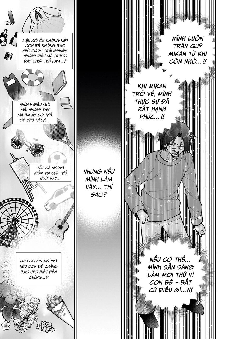 Em Gái Của Tôi Là Pháp Sư Thiên Tài Trở Về Từ Thế Giới Khác Chapter 1 - 18
