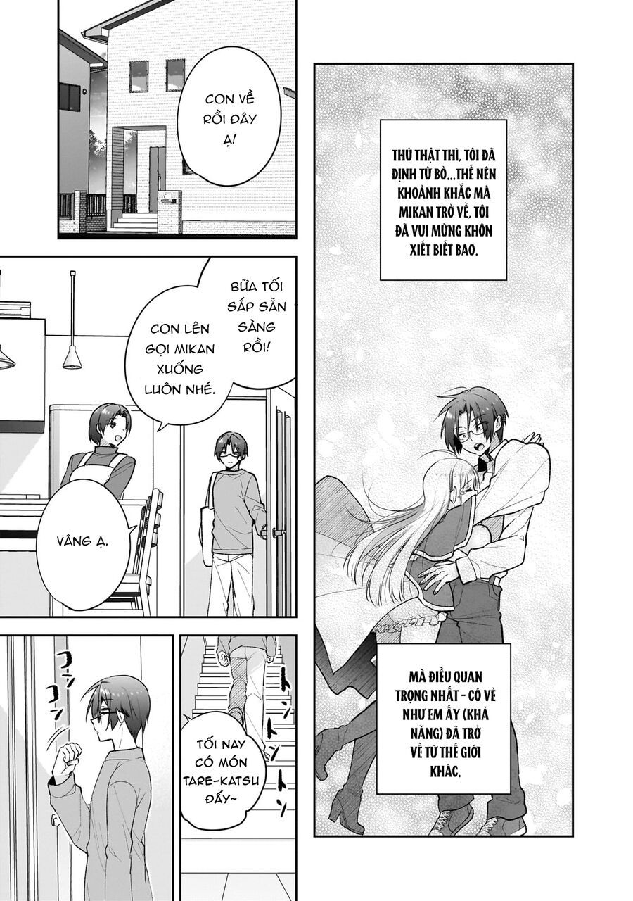 Em Gái Của Tôi Là Pháp Sư Thiên Tài Trở Về Từ Thế Giới Khác Chapter 1 - 9