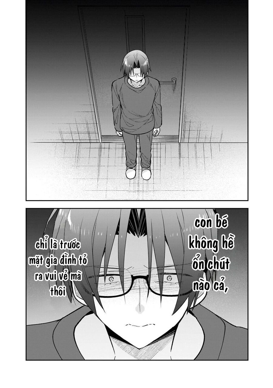 Em Gái Của Tôi Là Pháp Sư Thiên Tài Trở Về Từ Thế Giới Khác Chapter 2 - 12