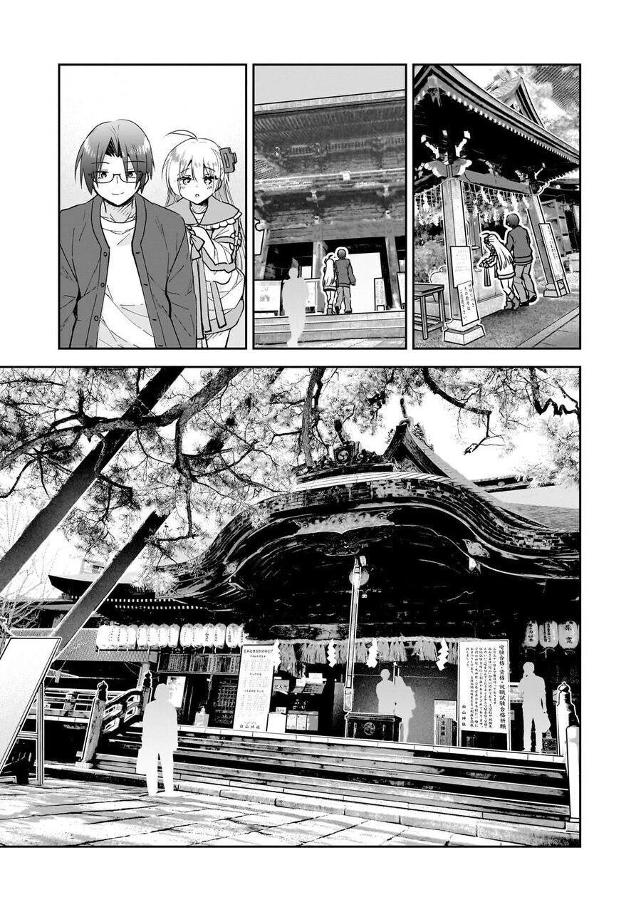 Em Gái Của Tôi Là Pháp Sư Thiên Tài Trở Về Từ Thế Giới Khác Chapter 2 - 17