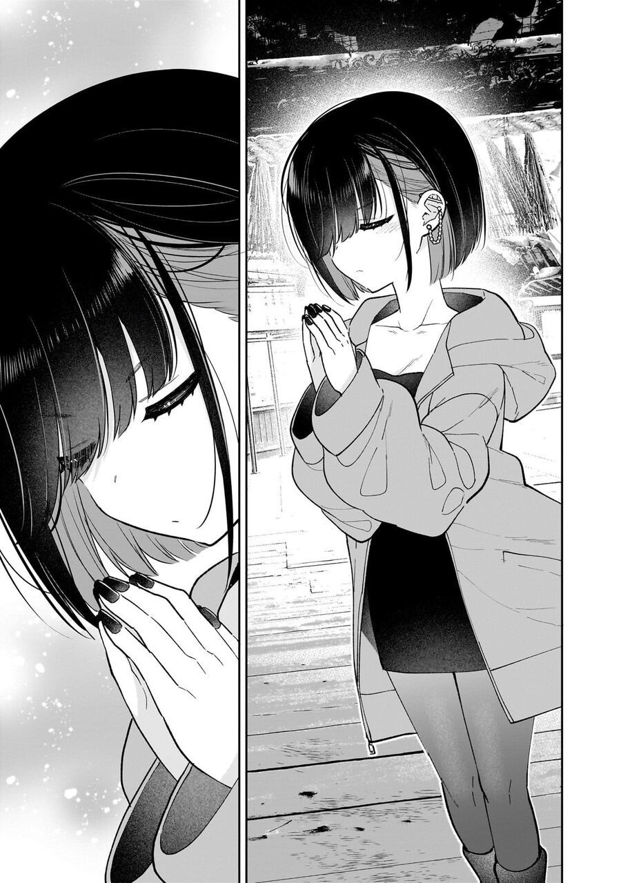 Em Gái Của Tôi Là Pháp Sư Thiên Tài Trở Về Từ Thế Giới Khác Chapter 2 - 19