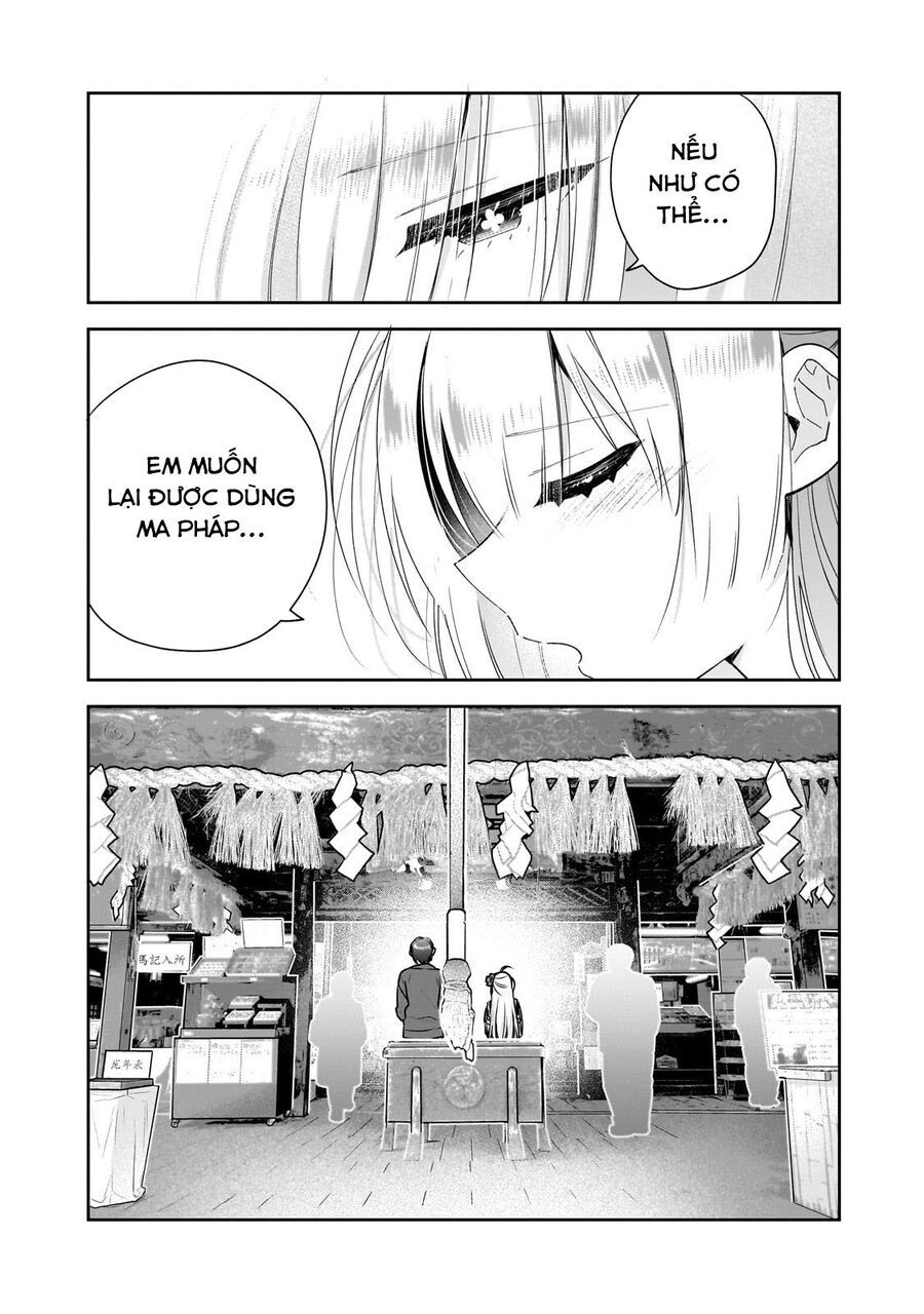 Em Gái Của Tôi Là Pháp Sư Thiên Tài Trở Về Từ Thế Giới Khác Chapter 2 - 22