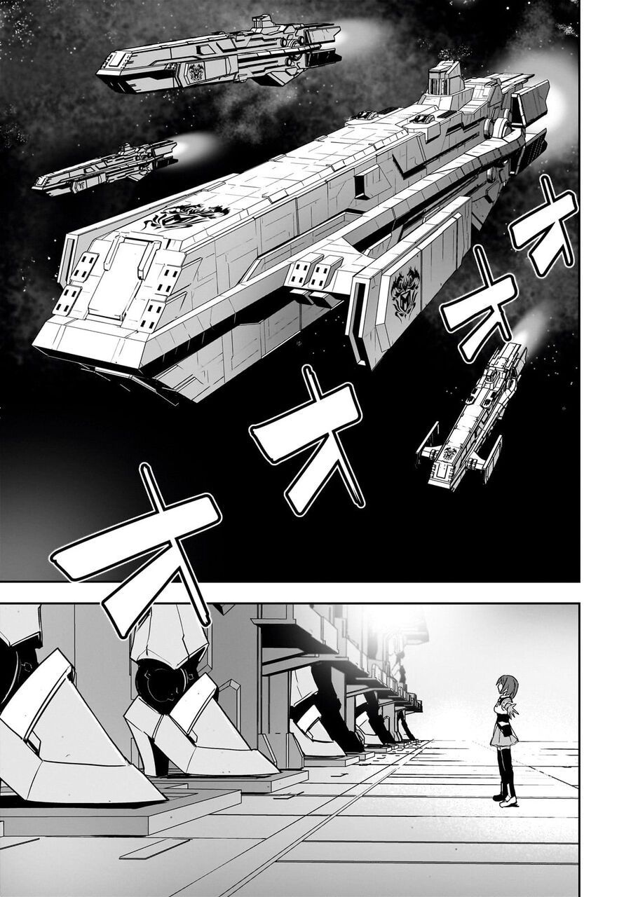 I Am The Heroic Knight Of The Interstellar Nation Chapter 1 - 21