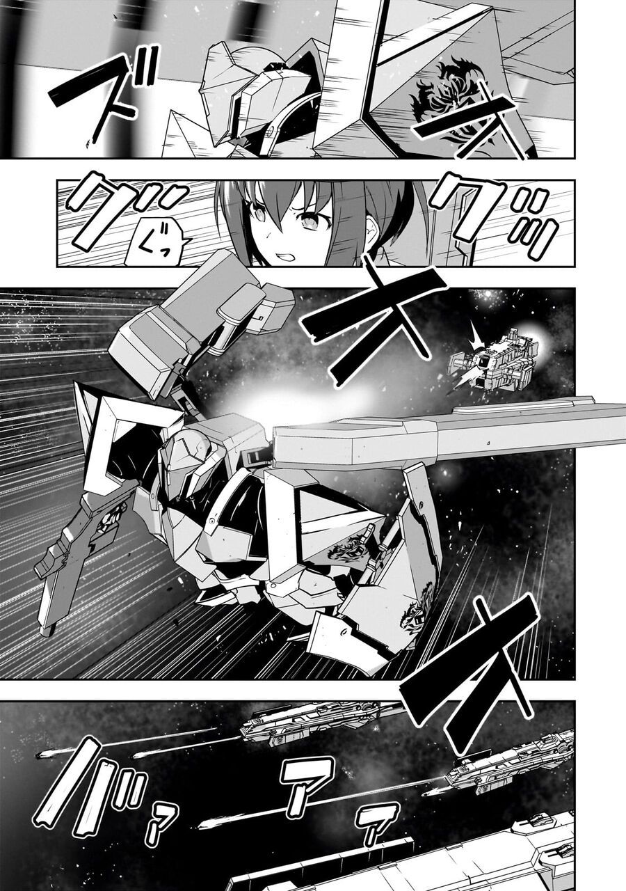 I Am The Heroic Knight Of The Interstellar Nation Chapter 1 - 29