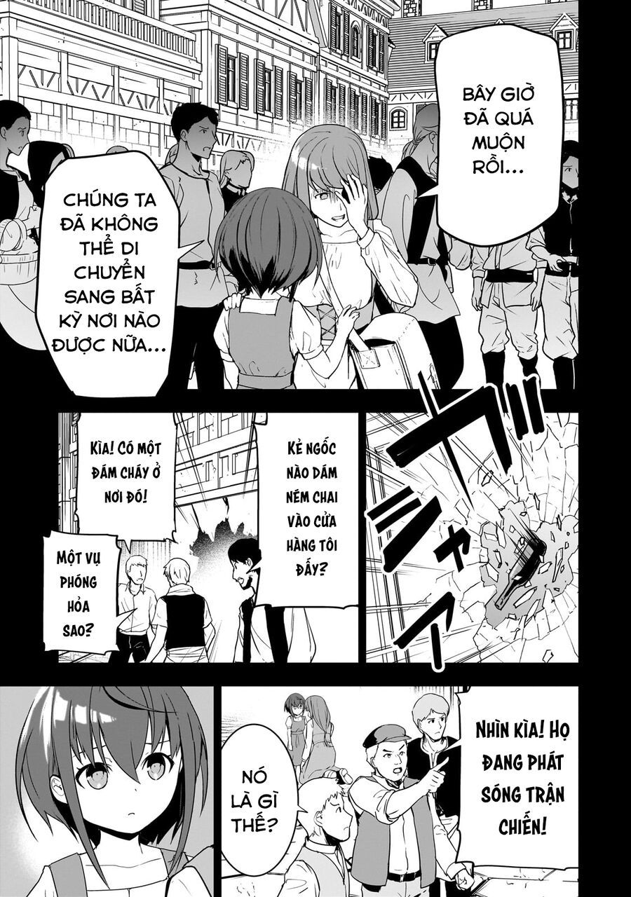 I Am The Heroic Knight Of The Interstellar Nation Chapter 1 - 9