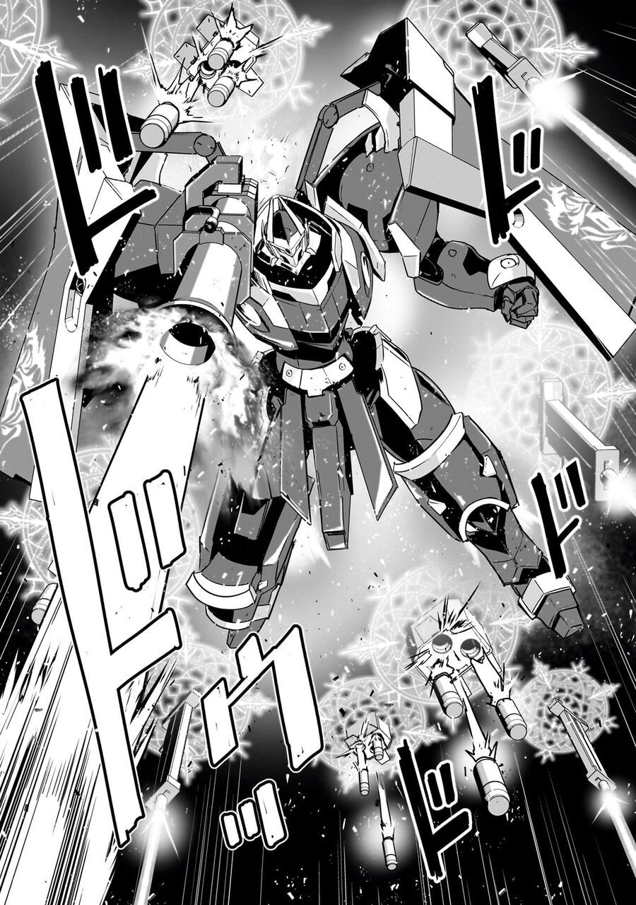 I Am The Heroic Knight Of The Interstellar Nation Chapter 1 - 10