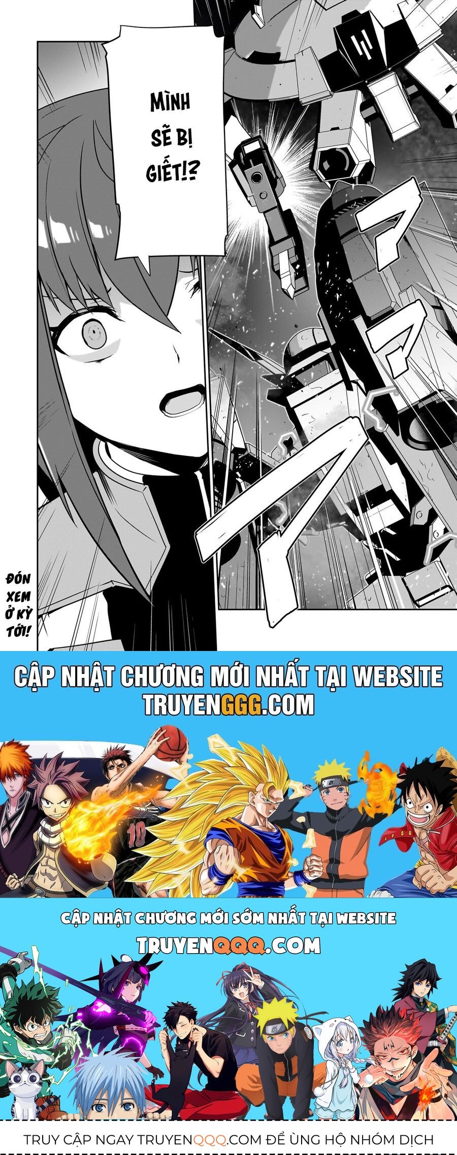 I Am The Heroic Knight Of The Interstellar Nation Chapter 11 - 31