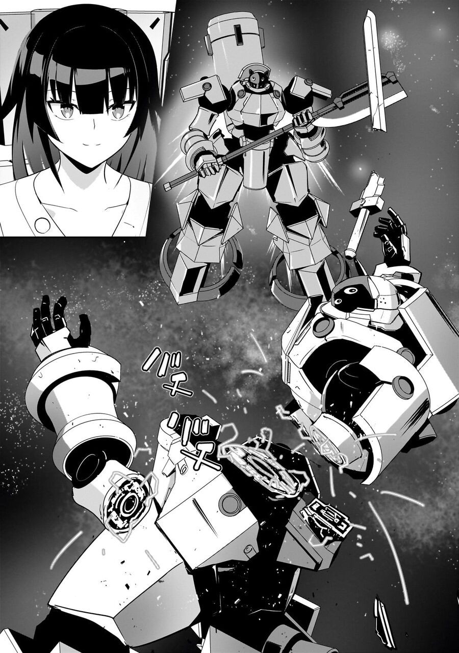 I Am The Heroic Knight Of The Interstellar Nation Chapter 12 - 18