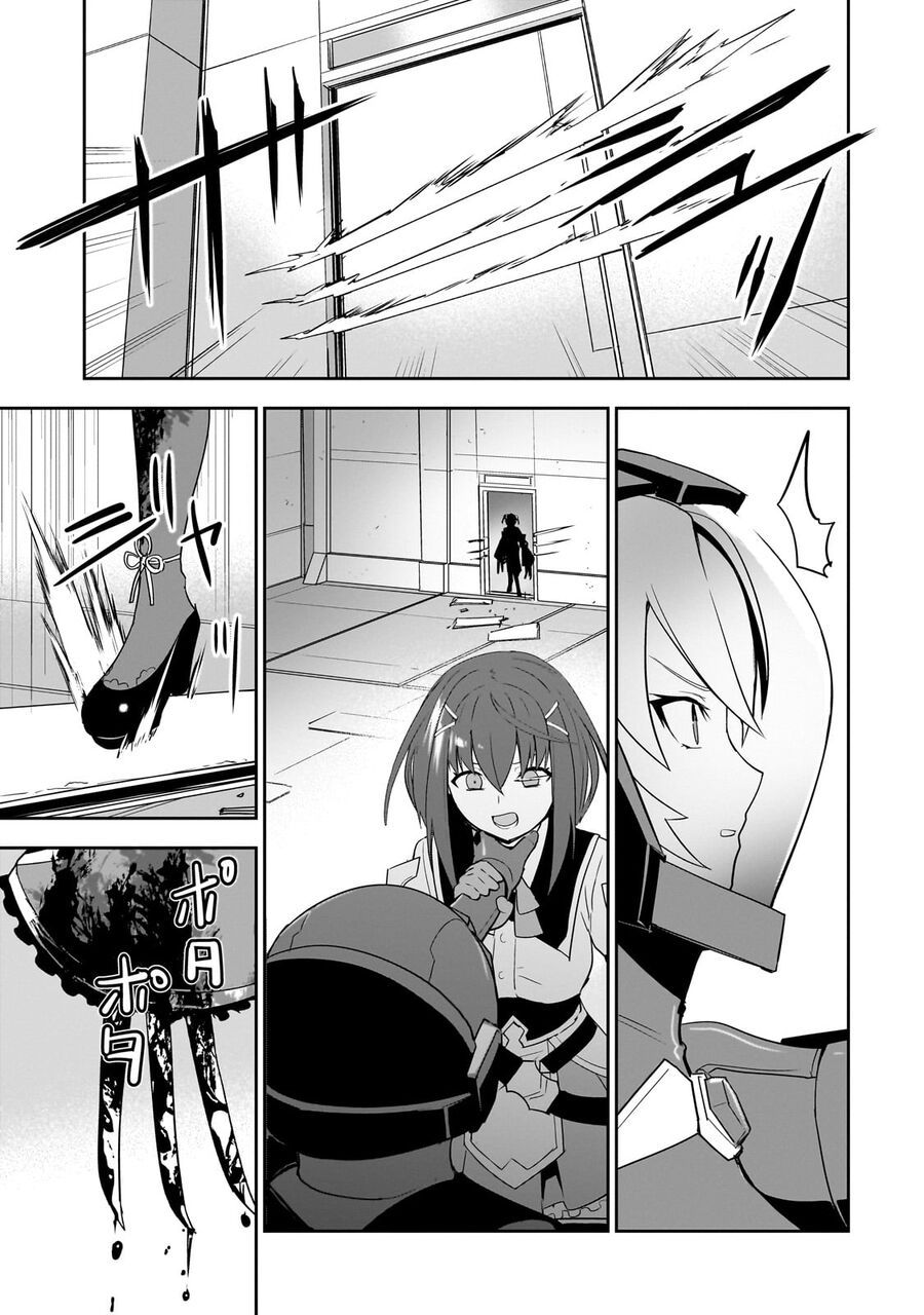 I Am The Heroic Knight Of The Interstellar Nation Chapter 13 - 28