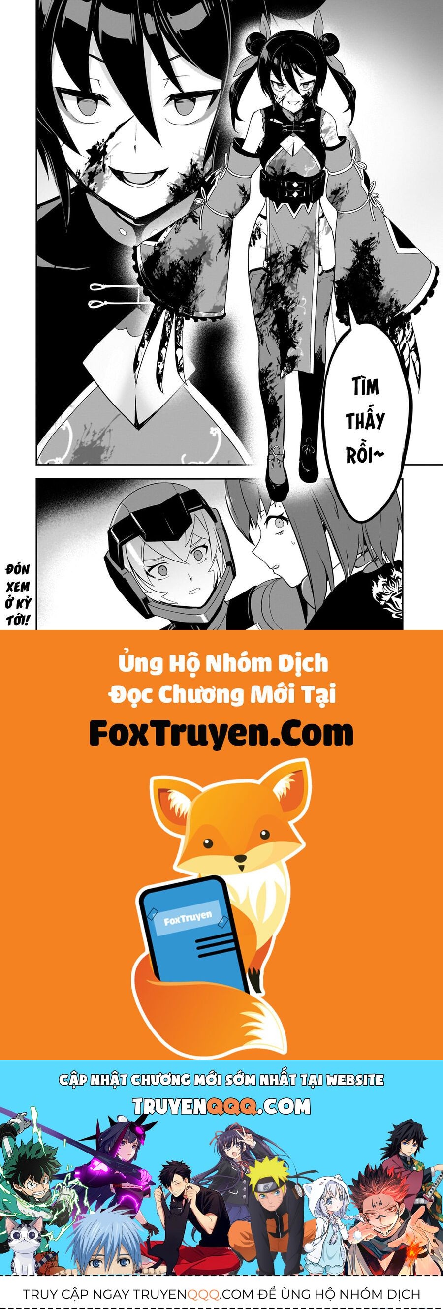 I Am The Heroic Knight Of The Interstellar Nation Chapter 13 - 29