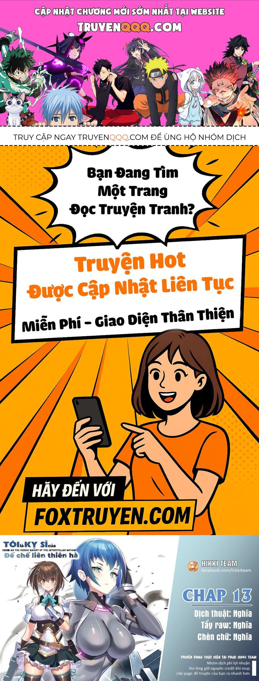 I Am The Heroic Knight Of The Interstellar Nation Chapter 14 - 1