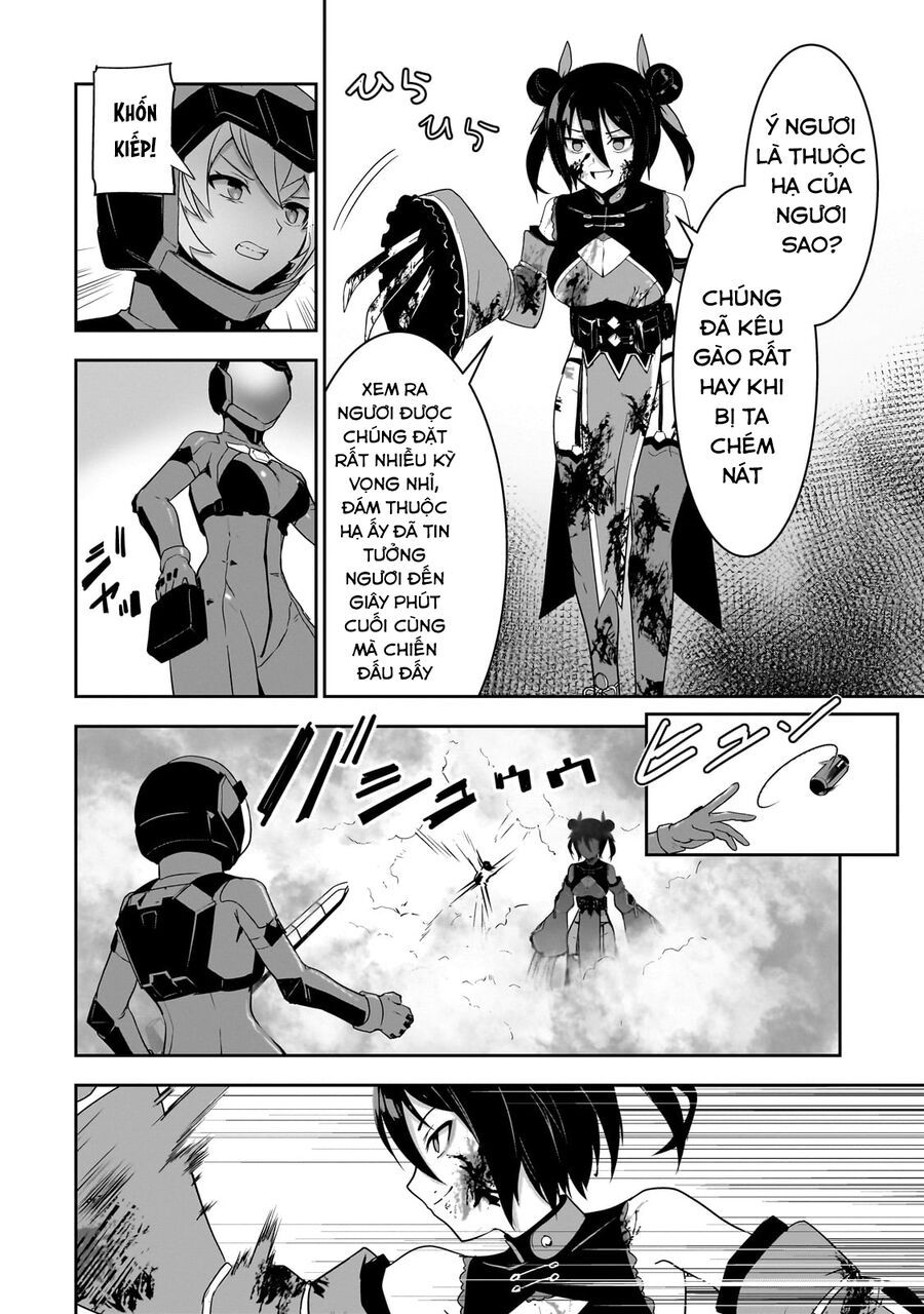 I Am The Heroic Knight Of The Interstellar Nation Chapter 14 - 5