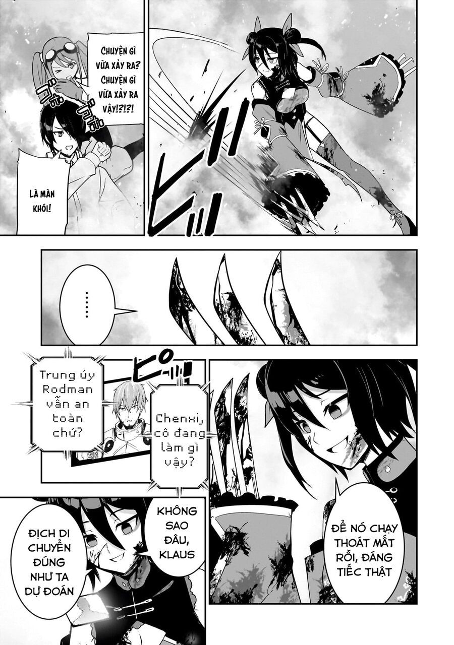 I Am The Heroic Knight Of The Interstellar Nation Chapter 14 - 6