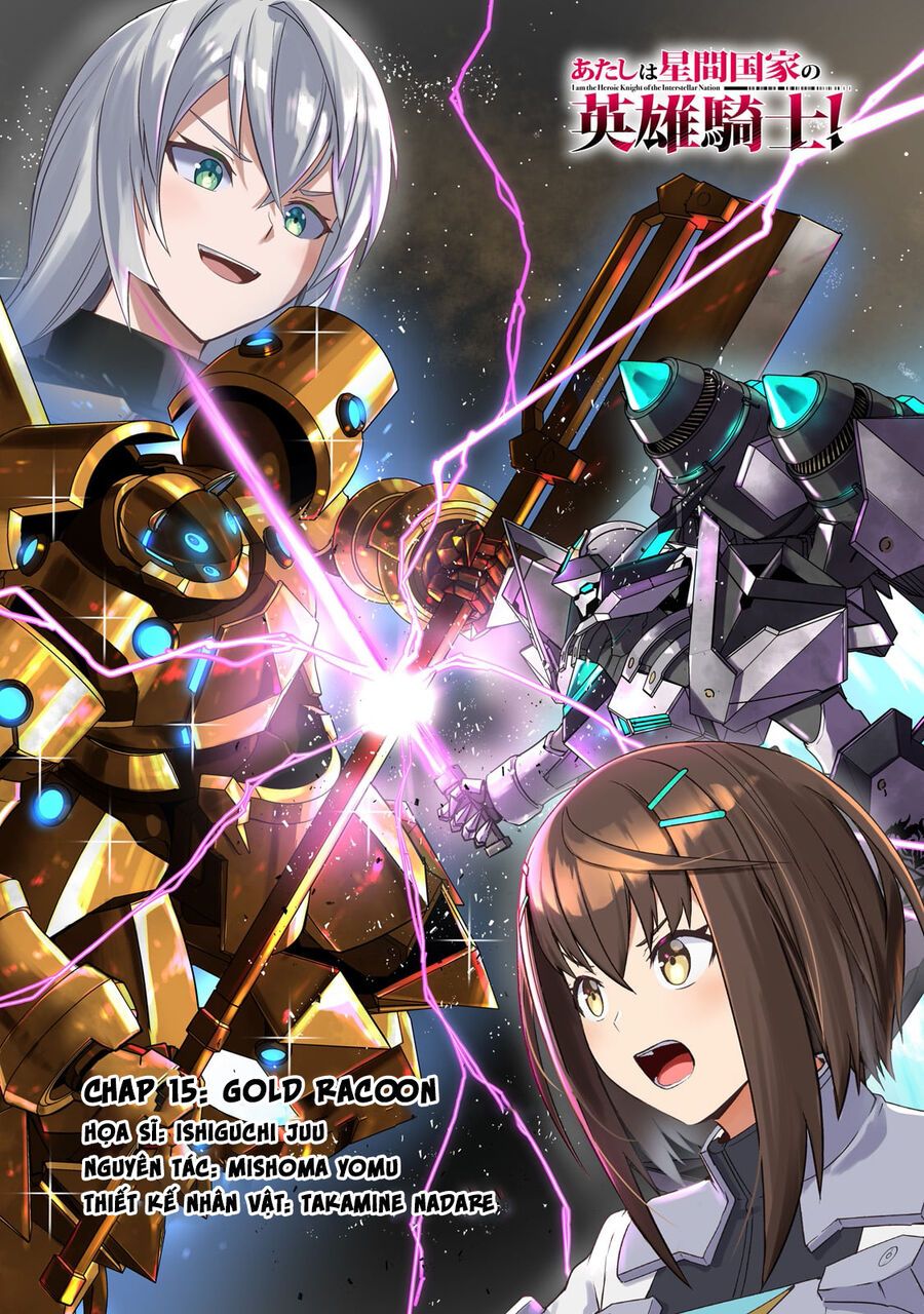 I Am The Heroic Knight Of The Interstellar Nation Chapter 15 - 2