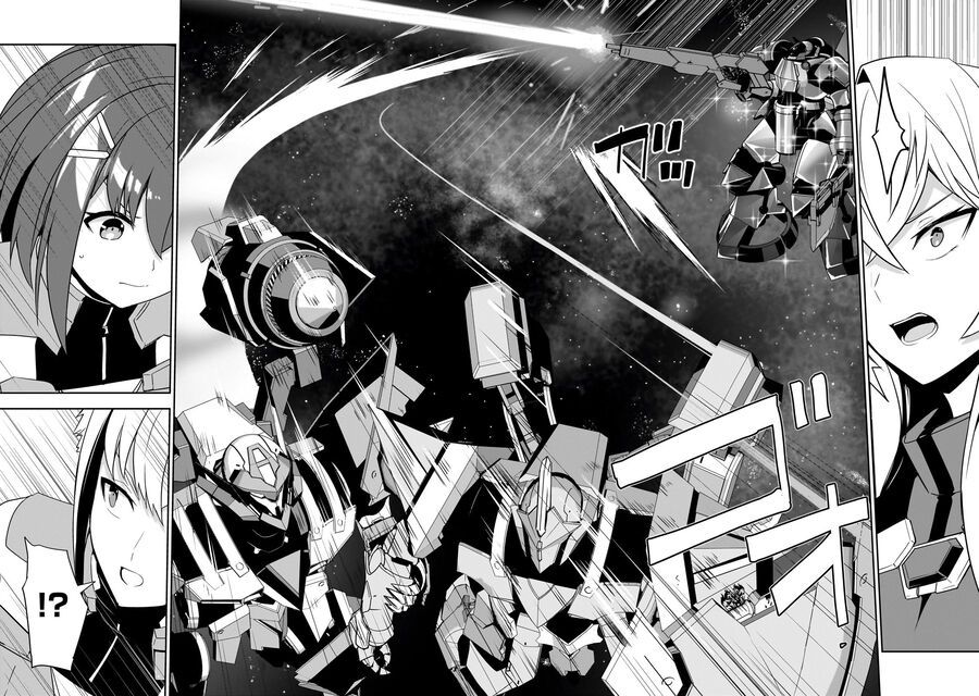 I Am The Heroic Knight Of The Interstellar Nation Chapter 15 - 16