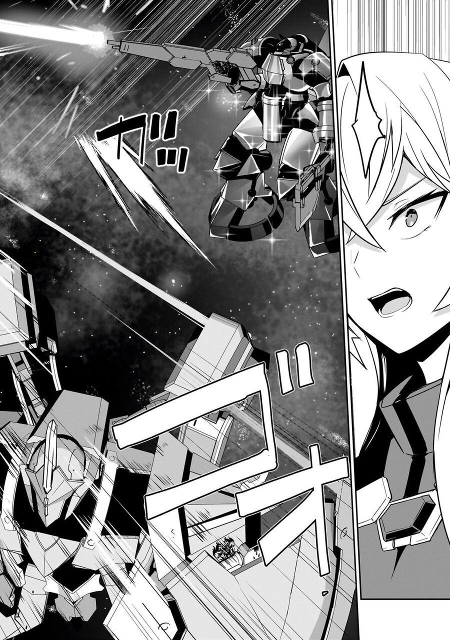 I Am The Heroic Knight Of The Interstellar Nation Chapter 15 - 17