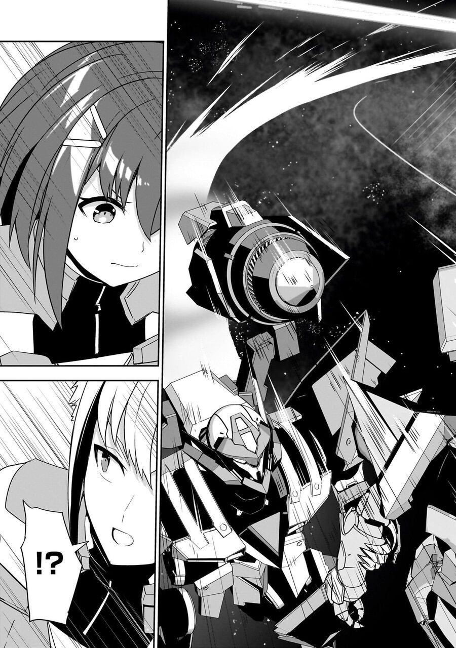 I Am The Heroic Knight Of The Interstellar Nation Chapter 15 - 18