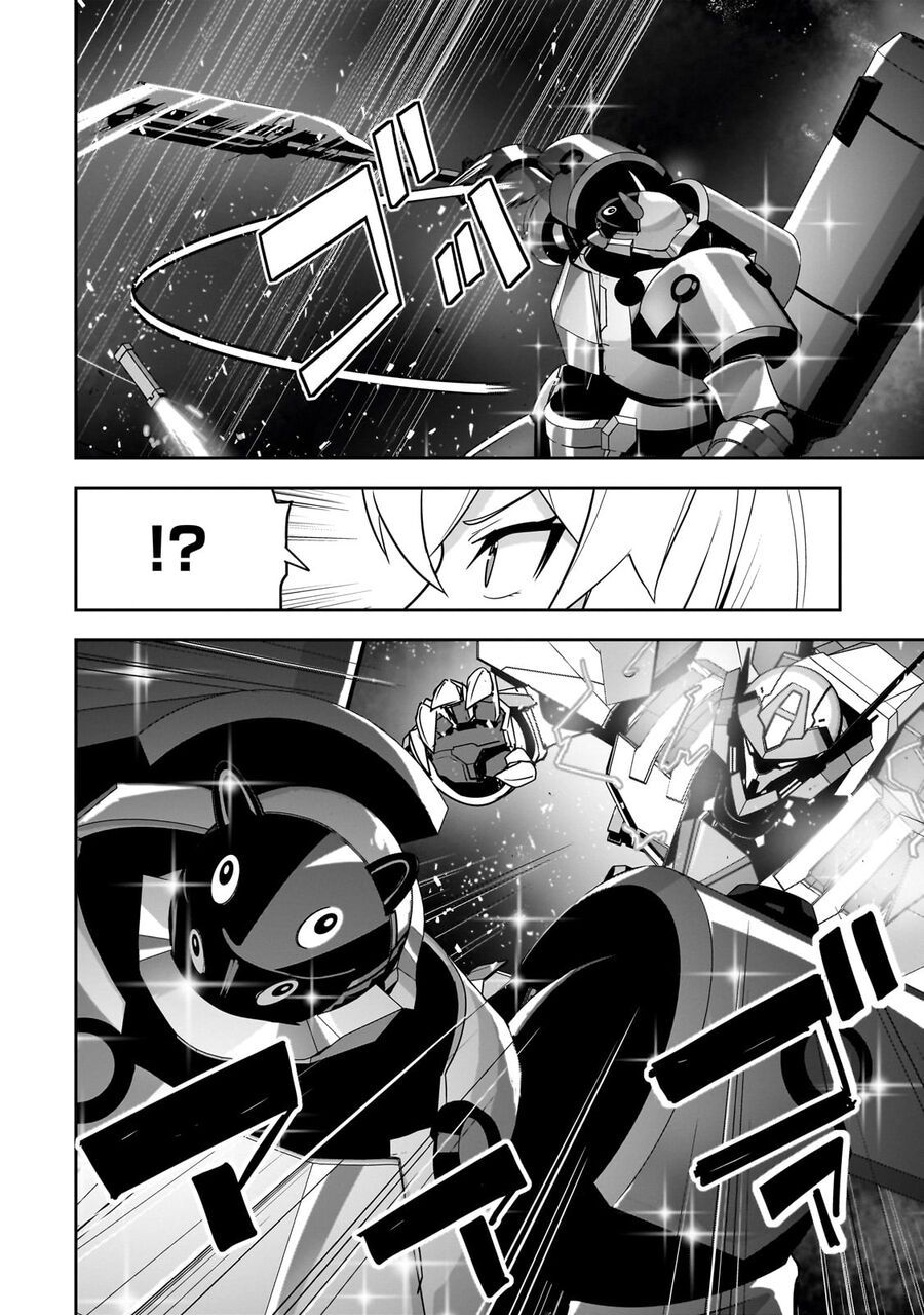 I Am The Heroic Knight Of The Interstellar Nation Chapter 16 - 5