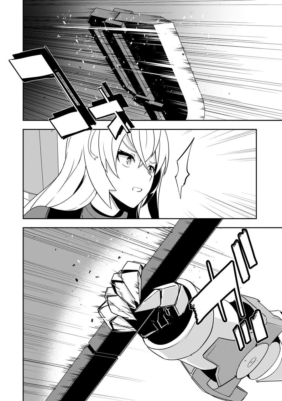 I Am The Heroic Knight Of The Interstellar Nation Chapter 16 - 7