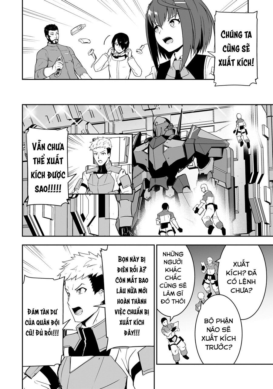 I Am The Heroic Knight Of The Interstellar Nation Chapter 17 - 13