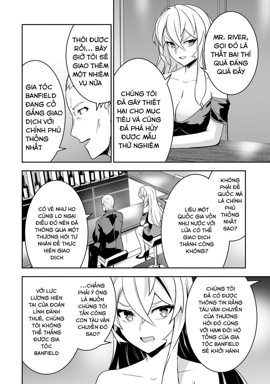 I Am The Heroic Knight Of The Interstellar Nation Chapter 17 - 3