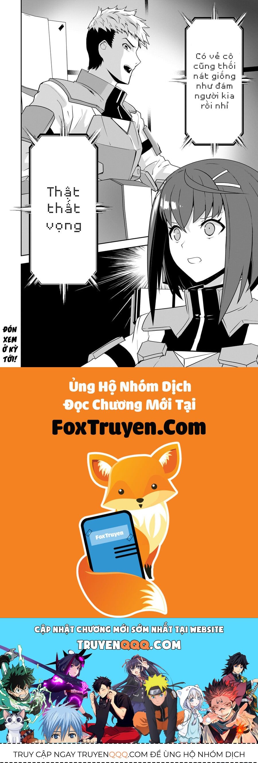 I Am The Heroic Knight Of The Interstellar Nation Chapter 17 - 23