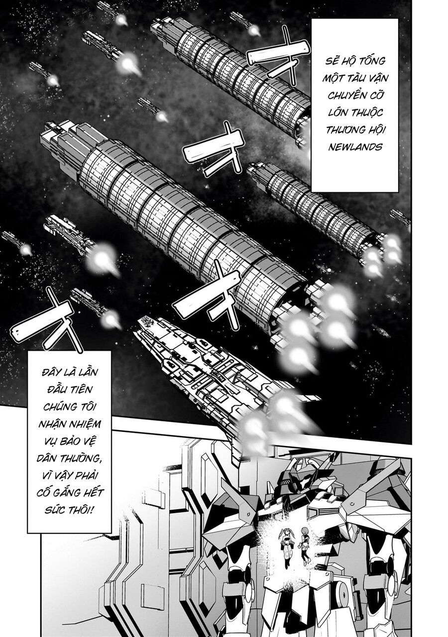 I Am The Heroic Knight Of The Interstellar Nation Chapter 17 - 6