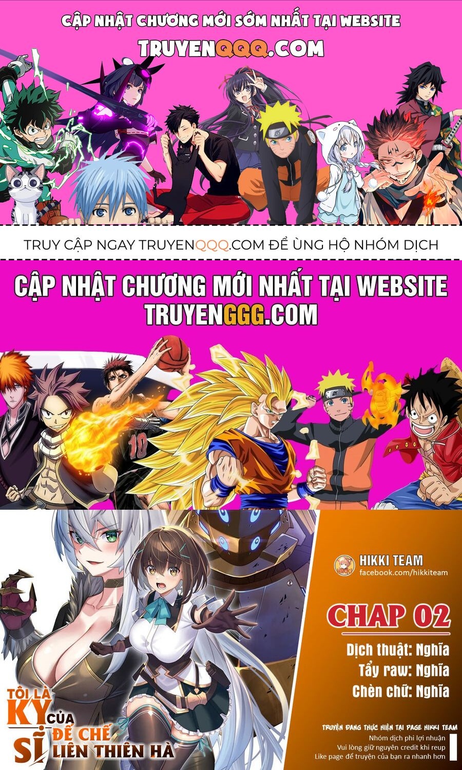 I Am The Heroic Knight Of The Interstellar Nation Chapter 2 - 1