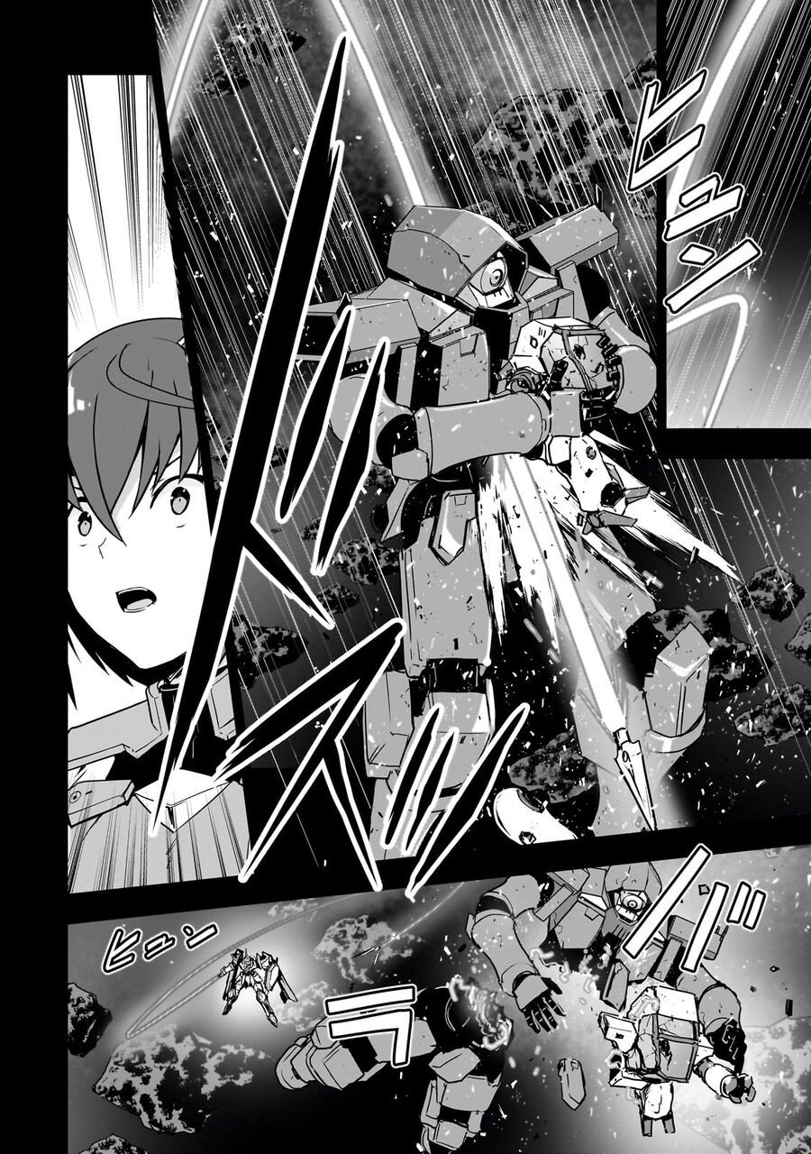 I Am The Heroic Knight Of The Interstellar Nation Chapter 2 - 17