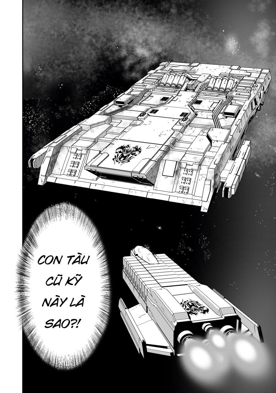 I Am The Heroic Knight Of The Interstellar Nation Chapter 3 - 21