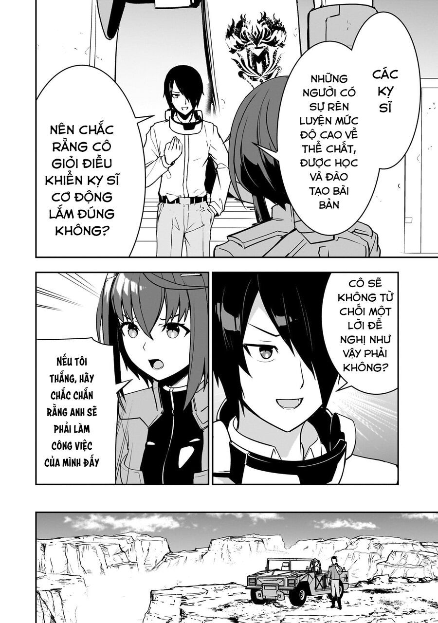 I Am The Heroic Knight Of The Interstellar Nation Chapter 4 - 11