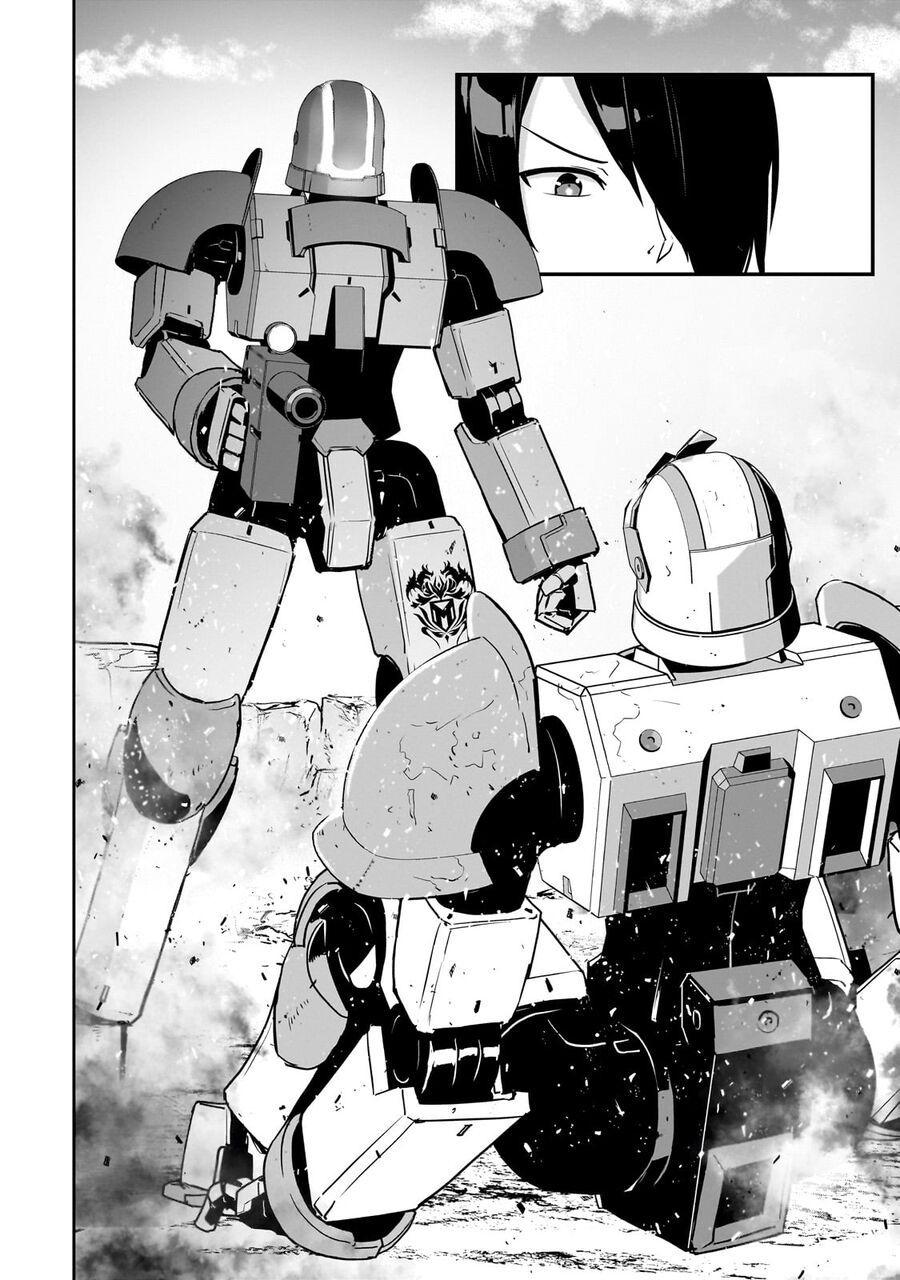 I Am The Heroic Knight Of The Interstellar Nation Chapter 4 - 19