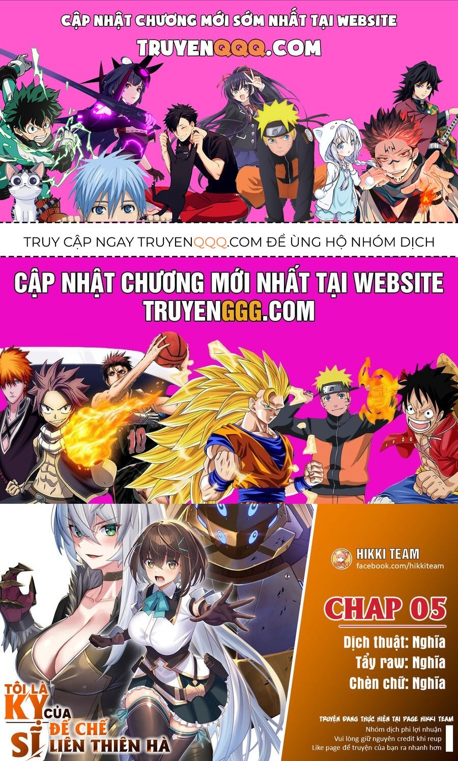 I Am The Heroic Knight Of The Interstellar Nation Chapter 5 - 1