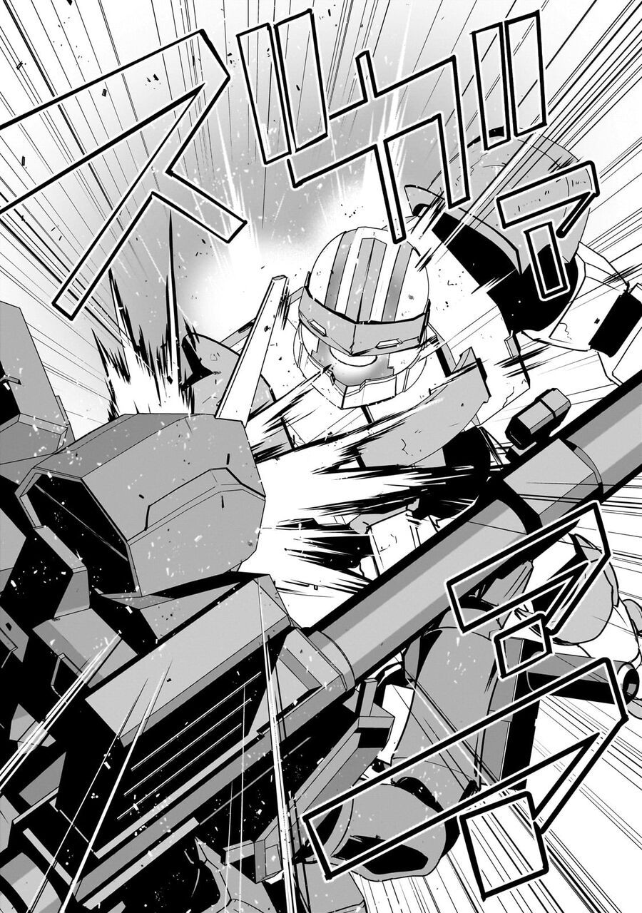 I Am The Heroic Knight Of The Interstellar Nation Chapter 5 - 15