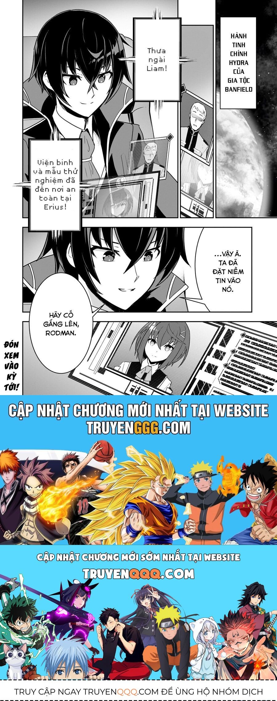 I Am The Heroic Knight Of The Interstellar Nation Chapter 5 - 25