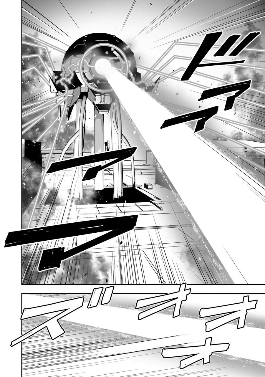 I Am The Heroic Knight Of The Interstellar Nation Chapter 7 - 16