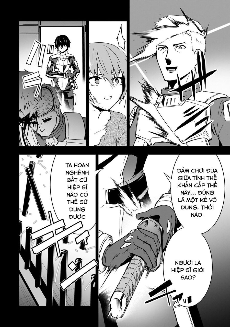 I Am The Heroic Knight Of The Interstellar Nation Chapter 7 - 9