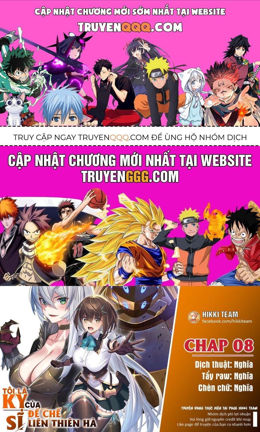 I Am The Heroic Knight Of The Interstellar Nation Chapter 8 - 1