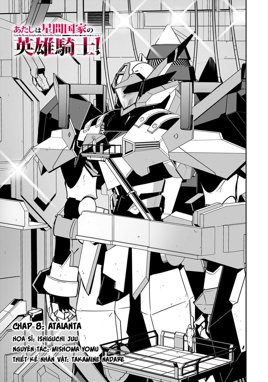 I Am The Heroic Knight Of The Interstellar Nation Chapter 8 - 2