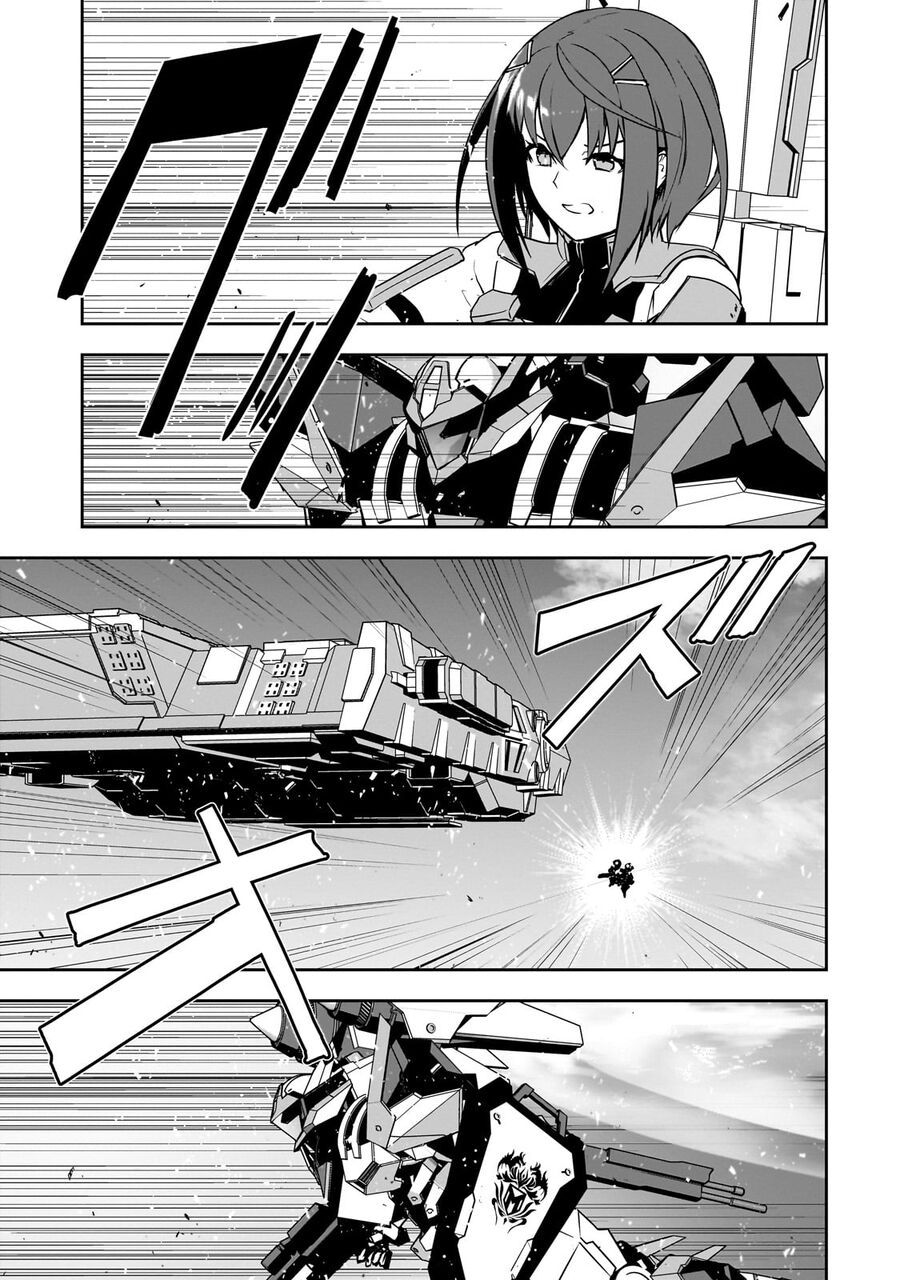 I Am The Heroic Knight Of The Interstellar Nation Chapter 8 - 12