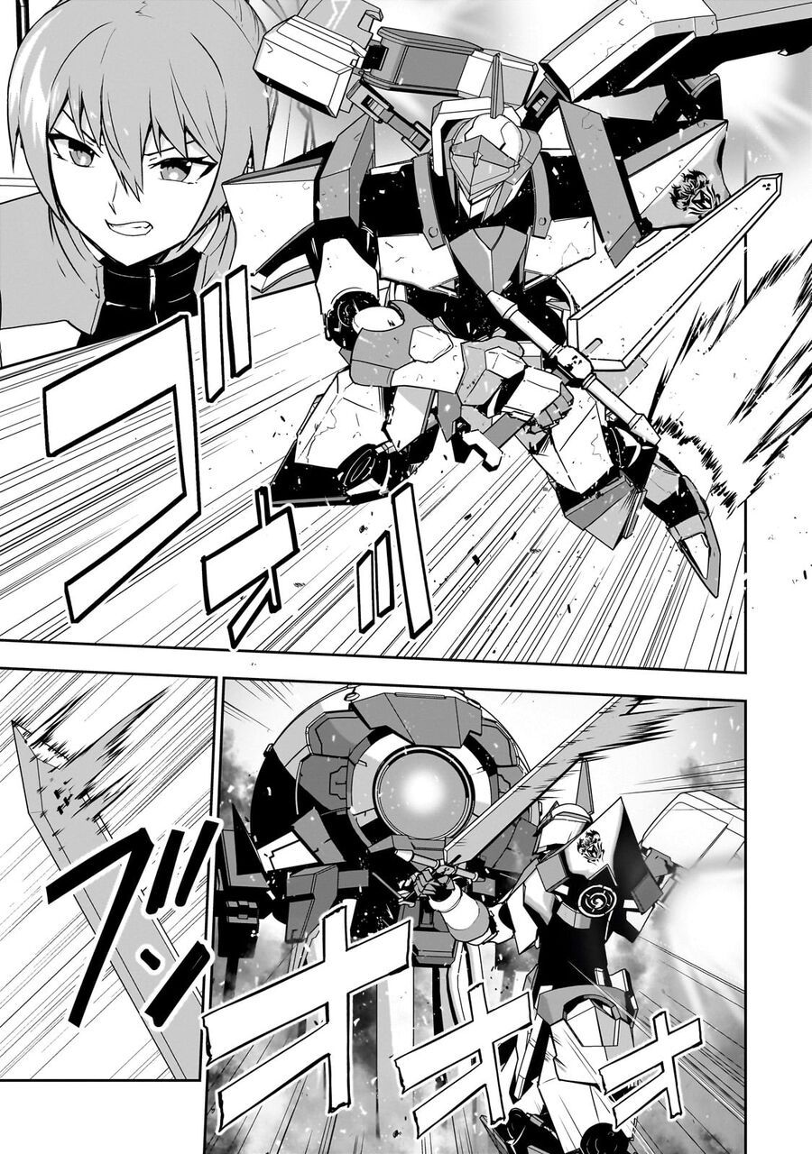 I Am The Heroic Knight Of The Interstellar Nation Chapter 8 - 15