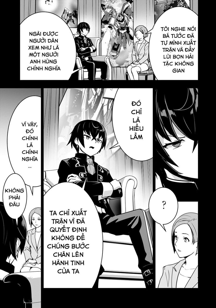 I Am The Heroic Knight Of The Interstellar Nation Chapter 8 - 6