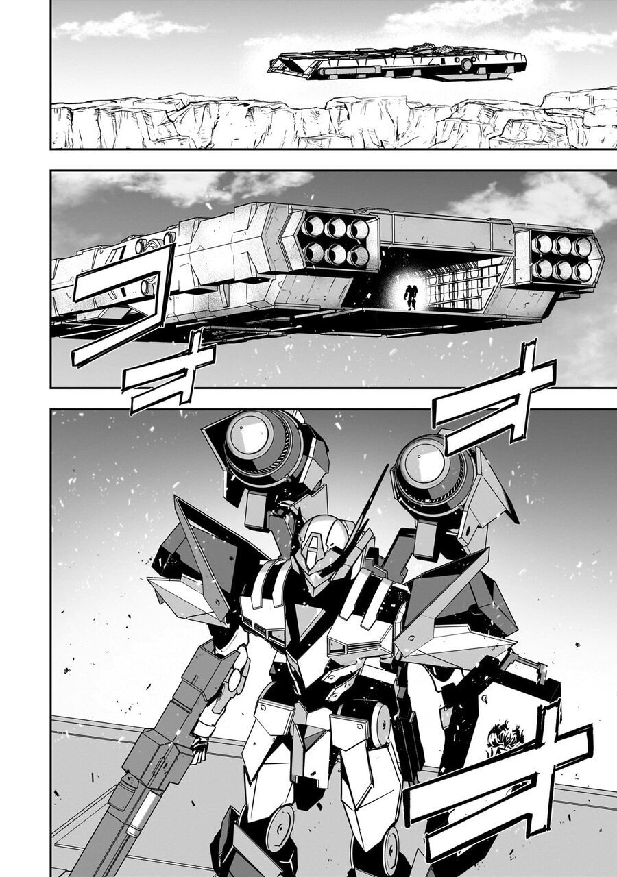 I Am The Heroic Knight Of The Interstellar Nation Chapter 8 - 9