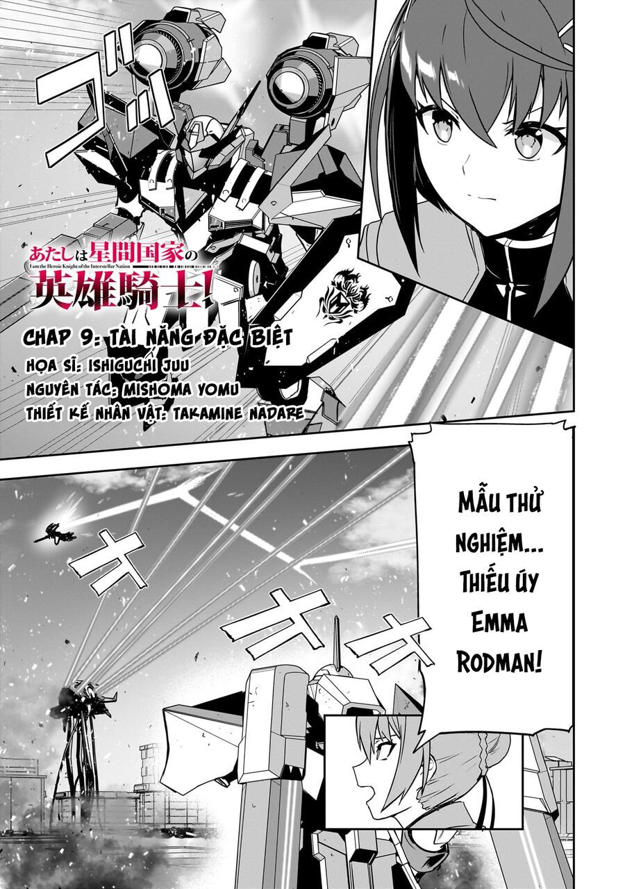 I Am The Heroic Knight Of The Interstellar Nation Chapter 9 - 2