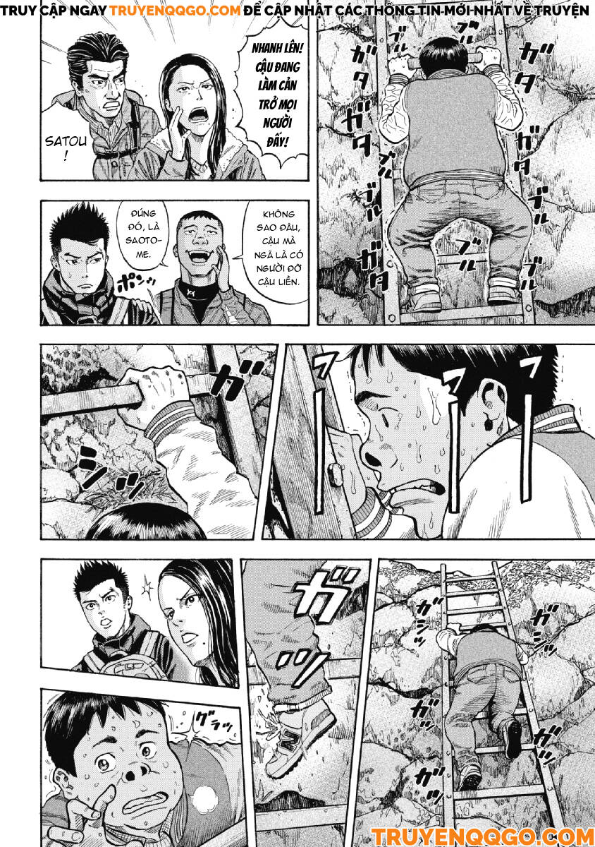 Đỉnh Khỉ Chapter 1 - 17