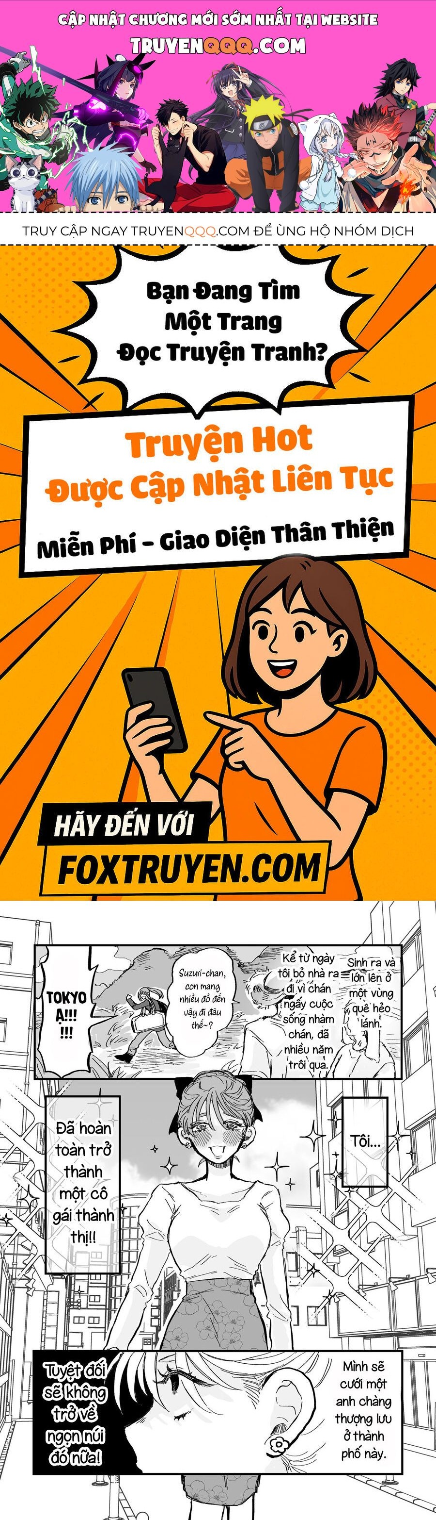 Một Cô Nàng Giả Nai Dễ Thương Trở Nên Bối Rối, Ngại Ngùng Vì Một Anh Chàng Hiền Lành, Dịu Dàng Ở Chỗ Làm. Chapter 1 - 1