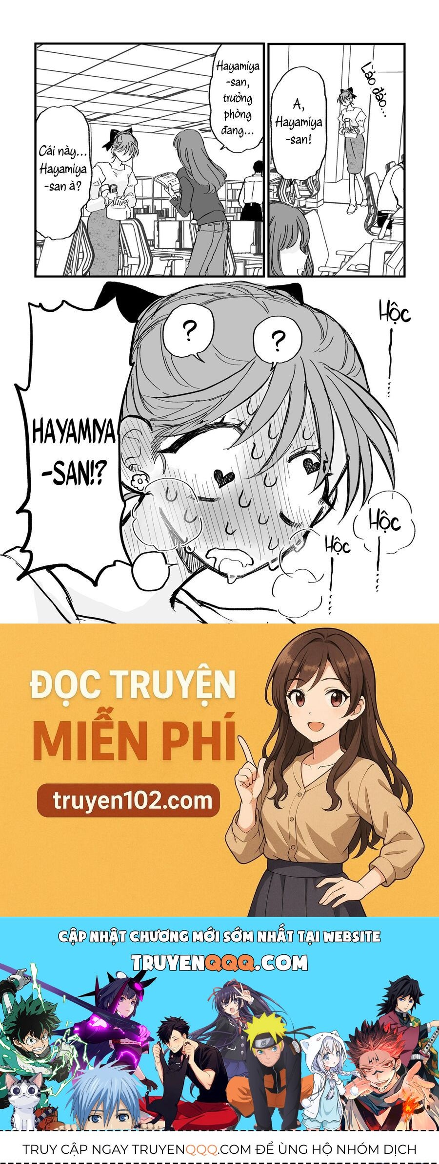 Một Cô Nàng Giả Nai Dễ Thương Trở Nên Bối Rối, Ngại Ngùng Vì Một Anh Chàng Hiền Lành, Dịu Dàng Ở Chỗ Làm. Chapter 1 - 8