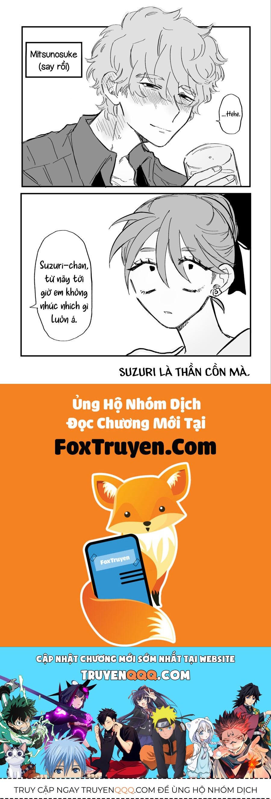 Một Cô Nàng Giả Nai Dễ Thương Trở Nên Bối Rối, Ngại Ngùng Vì Một Anh Chàng Hiền Lành, Dịu Dàng Ở Chỗ Làm. Chapter 2 - 3