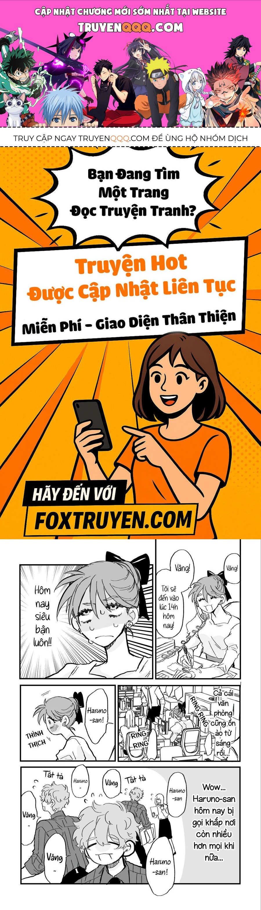 Một Cô Nàng Giả Nai Dễ Thương Trở Nên Bối Rối, Ngại Ngùng Vì Một Anh Chàng Hiền Lành, Dịu Dàng Ở Chỗ Làm. Chapter 3 - 1